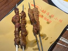 -A8小馆·海鲜烧烤(樱珠苑小区店)