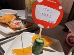 -海底捞火锅(凤凰广场店)