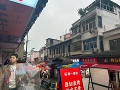 -笨罗卜浏阳菜馆(太平街店)