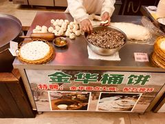 -农家大院(纪王店)