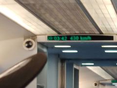 -龙阳路磁悬浮列车总站-停车场