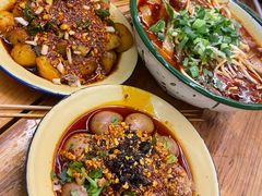 -拈签一笑黄牛肉辣卤串串