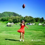 可以疯狂撒欢儿的大草坪，等你哦！