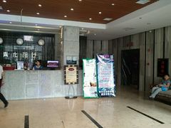 -青水瓦台(新村店)