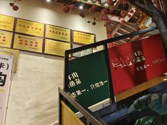 -肖记公安牛肉鱼杂馆· 省级非物质文化遗产(仁和路店)