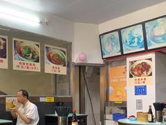 -食惠里小笼包面馆(越秀店)