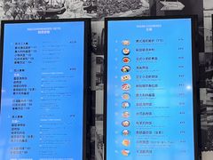 -穆拉诺餐厅(上海玻璃博物馆店)