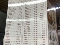 -老潮兴粿品(龙北店)