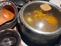 -芸山季·云南山珍菌火锅(人民广场来福士店)