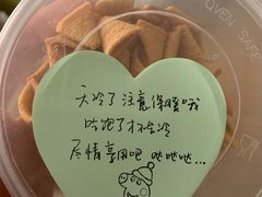 -一麻一辣麻辣香锅(方庄店)