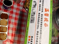 -生火火·地摊小炉子烧烤自助.鲜切牛羊肉(龙湖北城天街店)