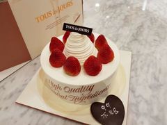 -多乐之日(五道口店)