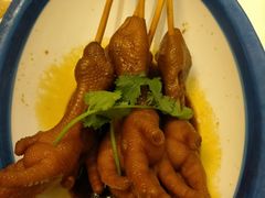 -有心德(麦地店)