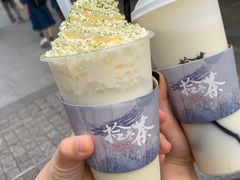 -拾叁茶(罗汉巷店)