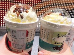幽兰拿铁-茶颜悦色(花园道店)