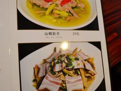 菜单-乌江鱼杭帮菜(西湖店)