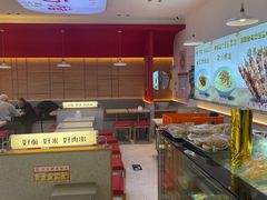 -华天新川面馆(缸瓦市店)