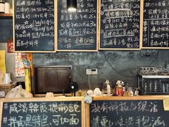-每碗面馆(新鸿安大厦店)
