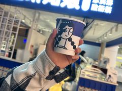 -西琳姑娘·新疆冰淇淋酸奶茶(南开大悦城店)