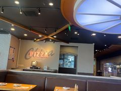 -棒约翰比萨·意面(证大大拇指广场店)