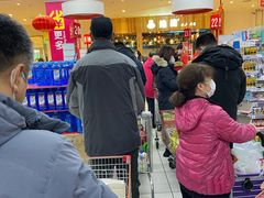 -家乐福(四元桥购物中心店)