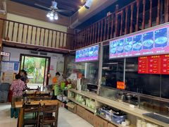 -陈记汤饭(水巷口店)