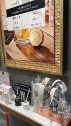 -香遇沙龙香水·调香·团建