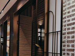 -红城阁·上海味道(四平路店)