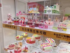 -味多美蛋糕(安贞桥东店)