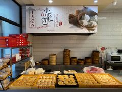 -常州银丝面馆(府琛店)