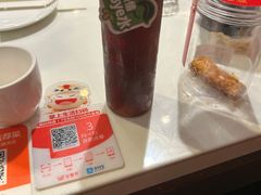-金鼎轩(亚运村店)