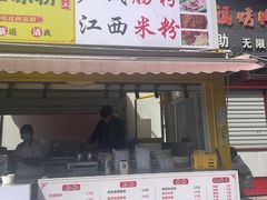 -周浦小上海步行街