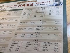 -阿鸡鱼庄·顺德鲜蒸小炒(亚运村店)