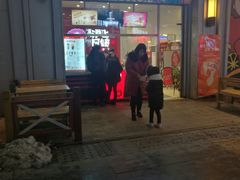 门面-沪上阿姨·精选茶饮(烟台万达广场店)