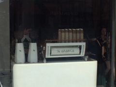 -% Arabica(京都东山店)
