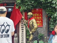 -即墨老公社·海肠捞饭大王(古城店)