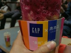 -LELECHA乐乐茶(上海五角场万达广场店)