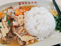 腐竹火腩饭-百家鸡味馆(清泰店)