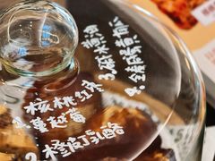 司康-fishtank鱼缸咖啡(三山街店)