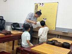 -弈海围棋学堂(夕照寺校区)
