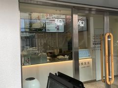 -喜茶(广州五羊邨店)