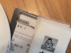 -太二酸菜鱼(正大广场店)