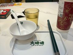 -火啫啫·粤式啫啫煲(南京弘阳店)