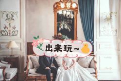 -THE QUEEN(北京店)