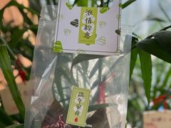 -帝京日语(春熙路旗舰校区)