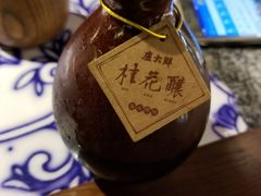 -卢大鲜鱼头捞饭(美利广场店)