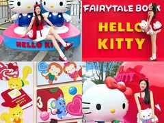 -东莞松山湖万象汇