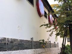 -石屏会馆