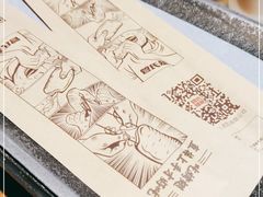 -管氏翅吧(人民大学店)