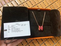 -HERMES(万象城店)